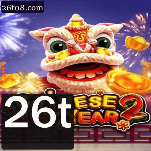 Explorando o Fascínio do Jogo CHINESENEWYEAR2: Regras e Novidades